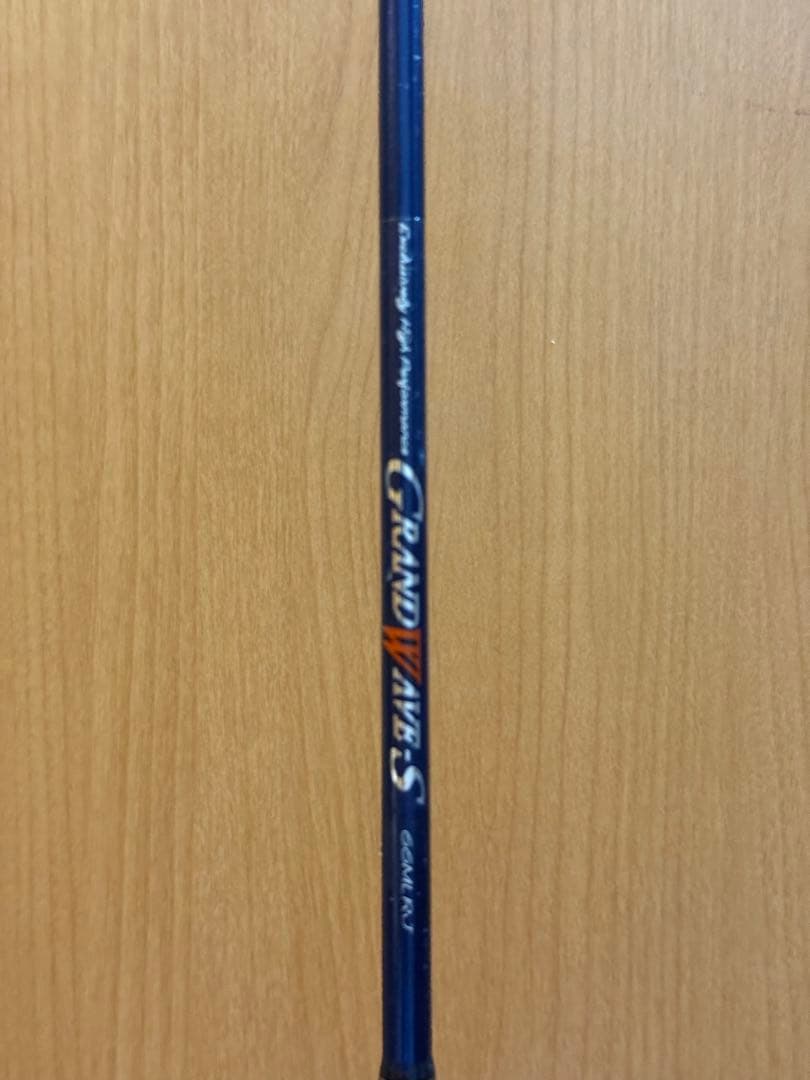 GRAND WAVE MBS ショアジギングロッド