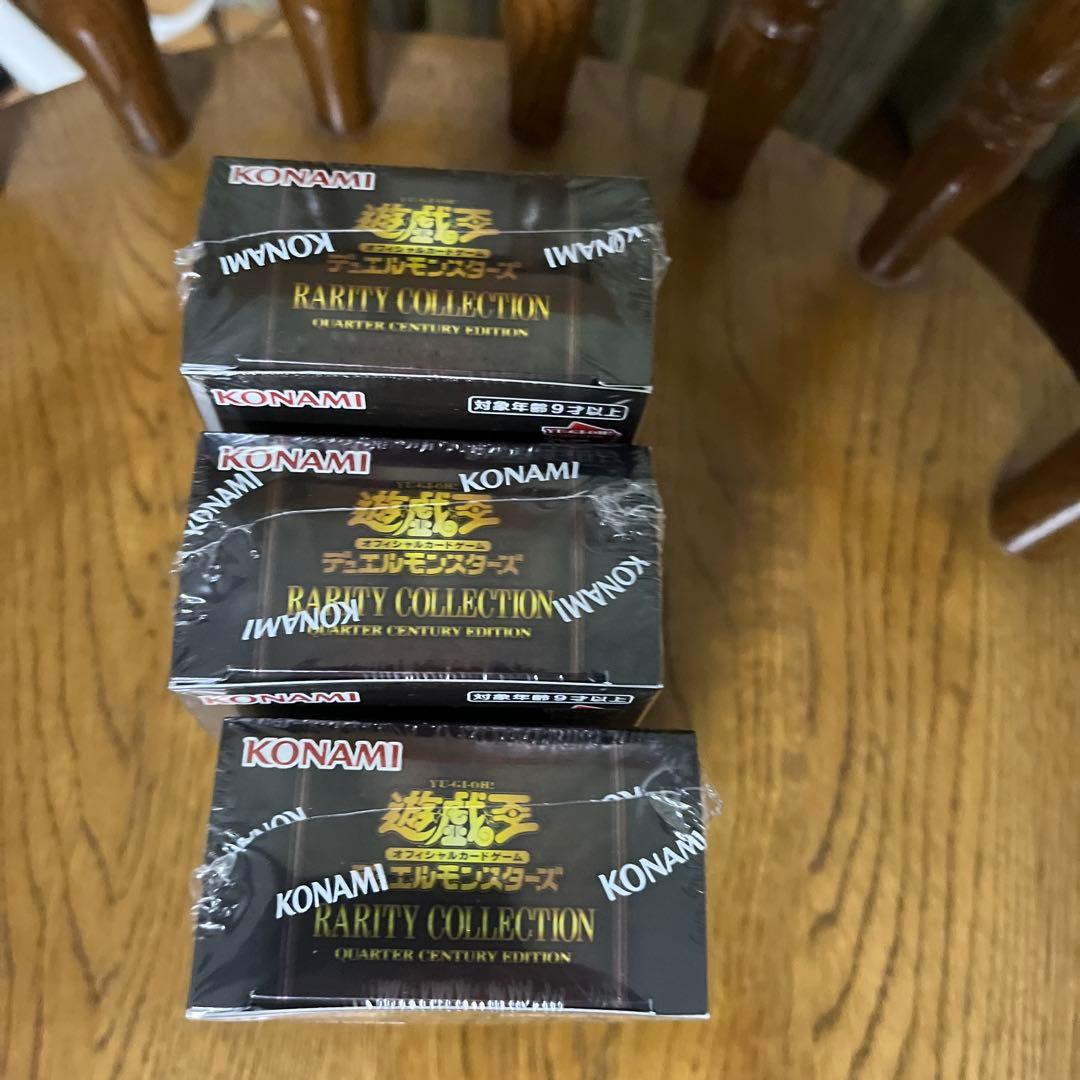 レアコレ2023 25周年3BOX シュリンク有り