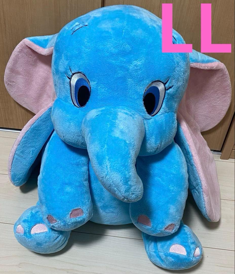 こてぃーぬです！！！ディズニー ダンボ ぬいぐるみ ぽわんぽわん