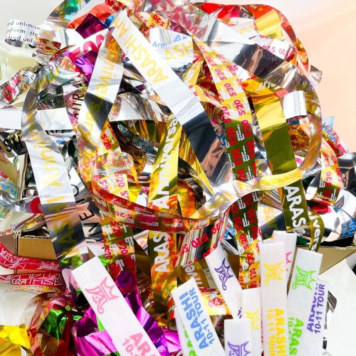 嵐 ツアー 銀テープ 落下物 大量 まとめて セット