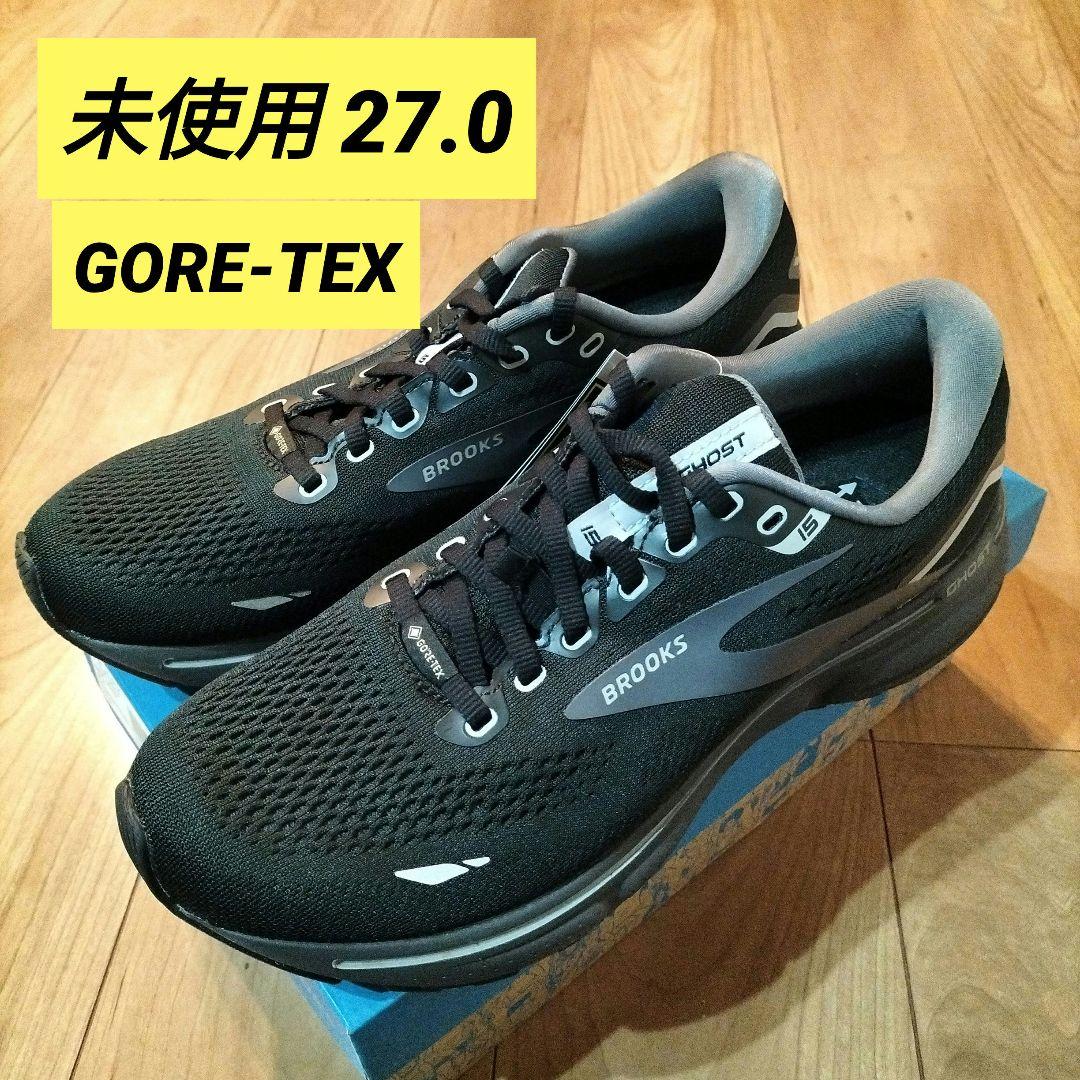 ブルックス ゴースト15 GTX BROOKS Ghost 15 27.0