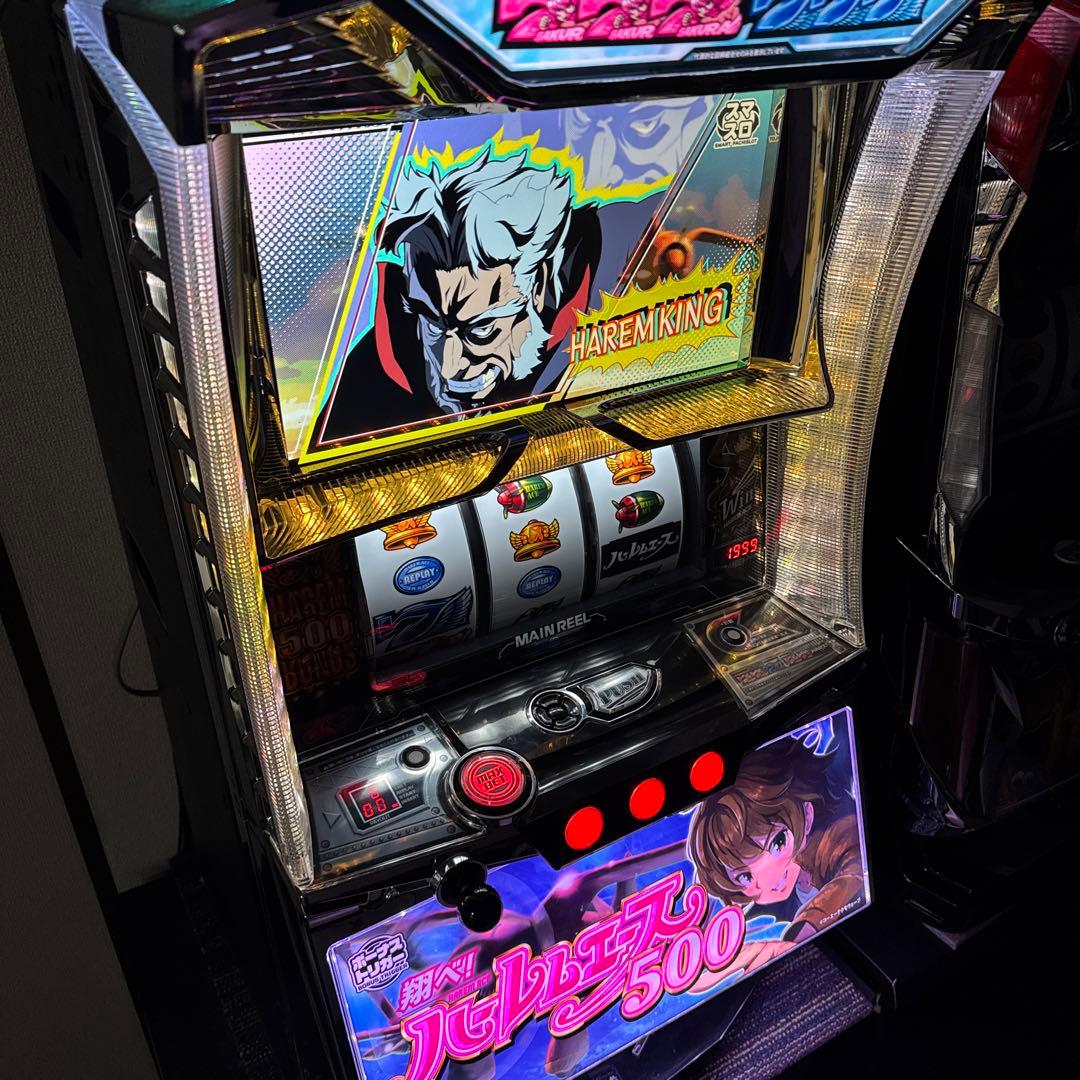 LB 翔べ!ハーレムエース 実機