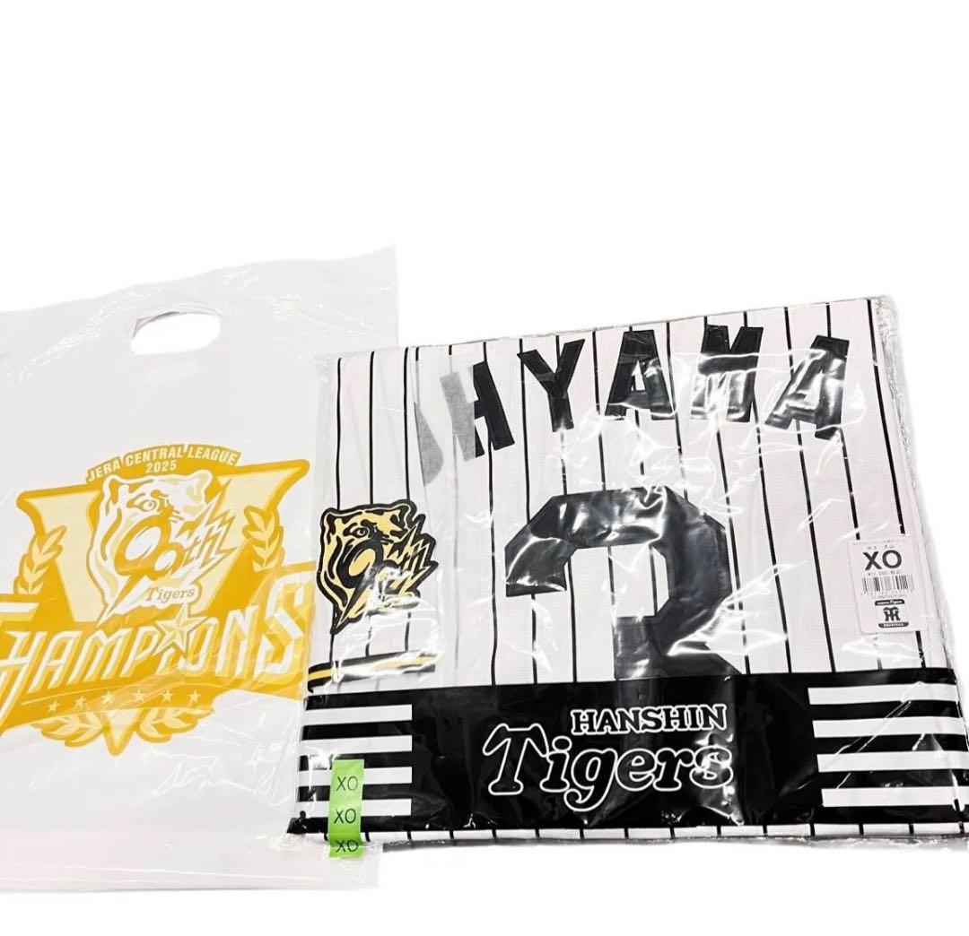 専用タイガース 3 大山悠輔 レプリカユニフォーム ホーム XOサイズ 90周年