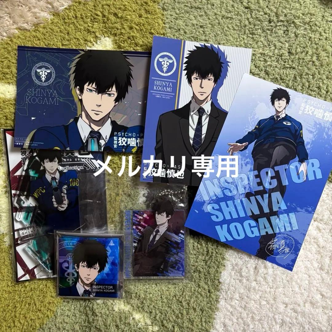 PSYCHO-PASS 監視官狡噛慎也　スクエア缶バッジ　アクリルスタンド