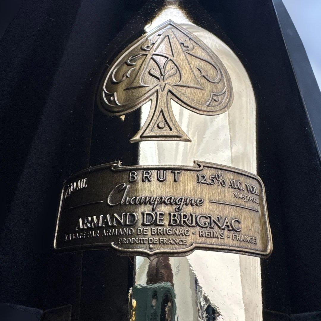 【未開封】アルマンドゴールド アルマンドブリニャック　ブリュット　750ml