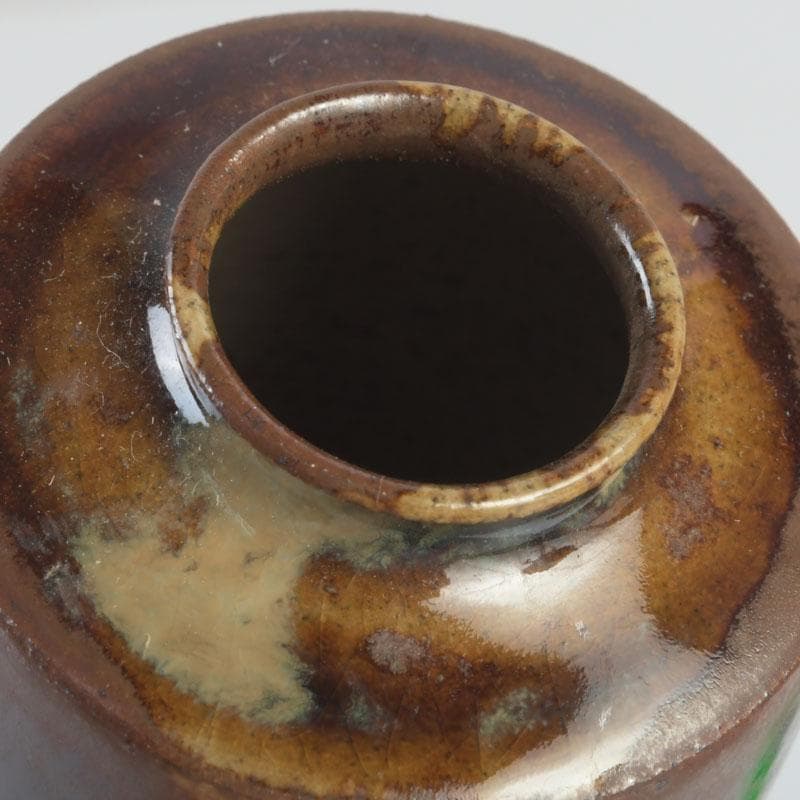 茶道具　高取焼　比古焼　藤崎寿山造　肩衝茶入　仕覆付　共箱　V　9824