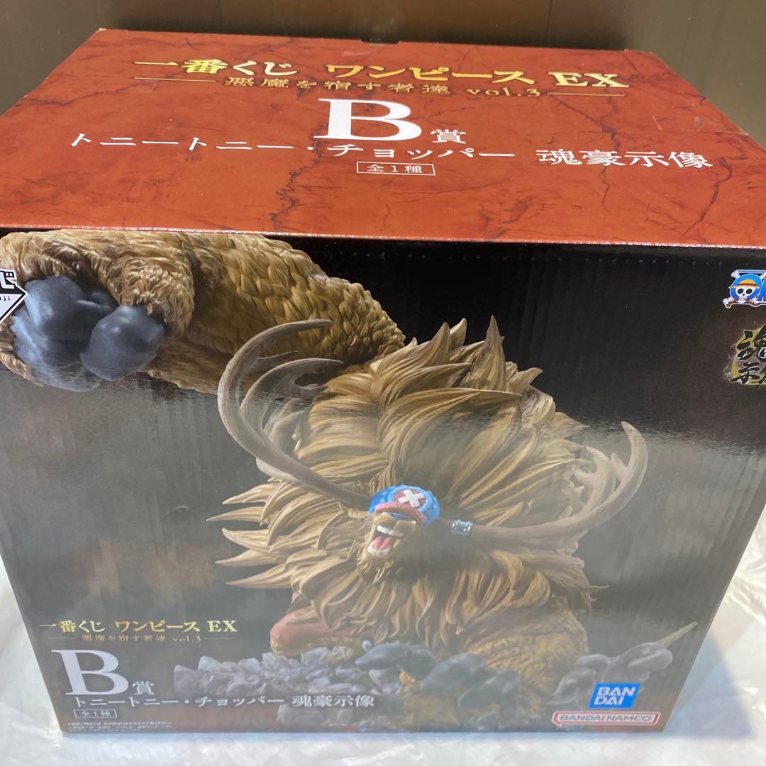 一番くじ ワンピース 悪魔を宿す者達 vol.3 B賞　トニートニー・チョッパー