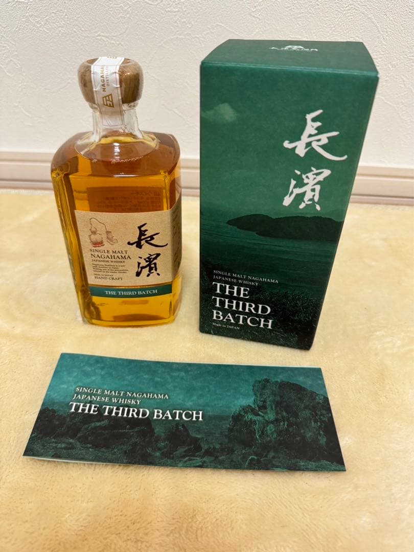 長濱 ウイスキー シングルモルト 500ml 未開封 アルコール分50%