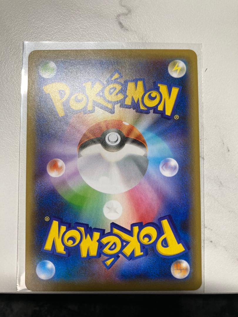 リザードンV SR ポケモンカードゲーム