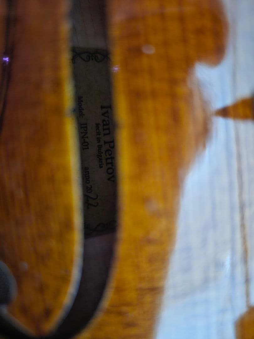 イヴァンペトロフ　バイオリン　美品