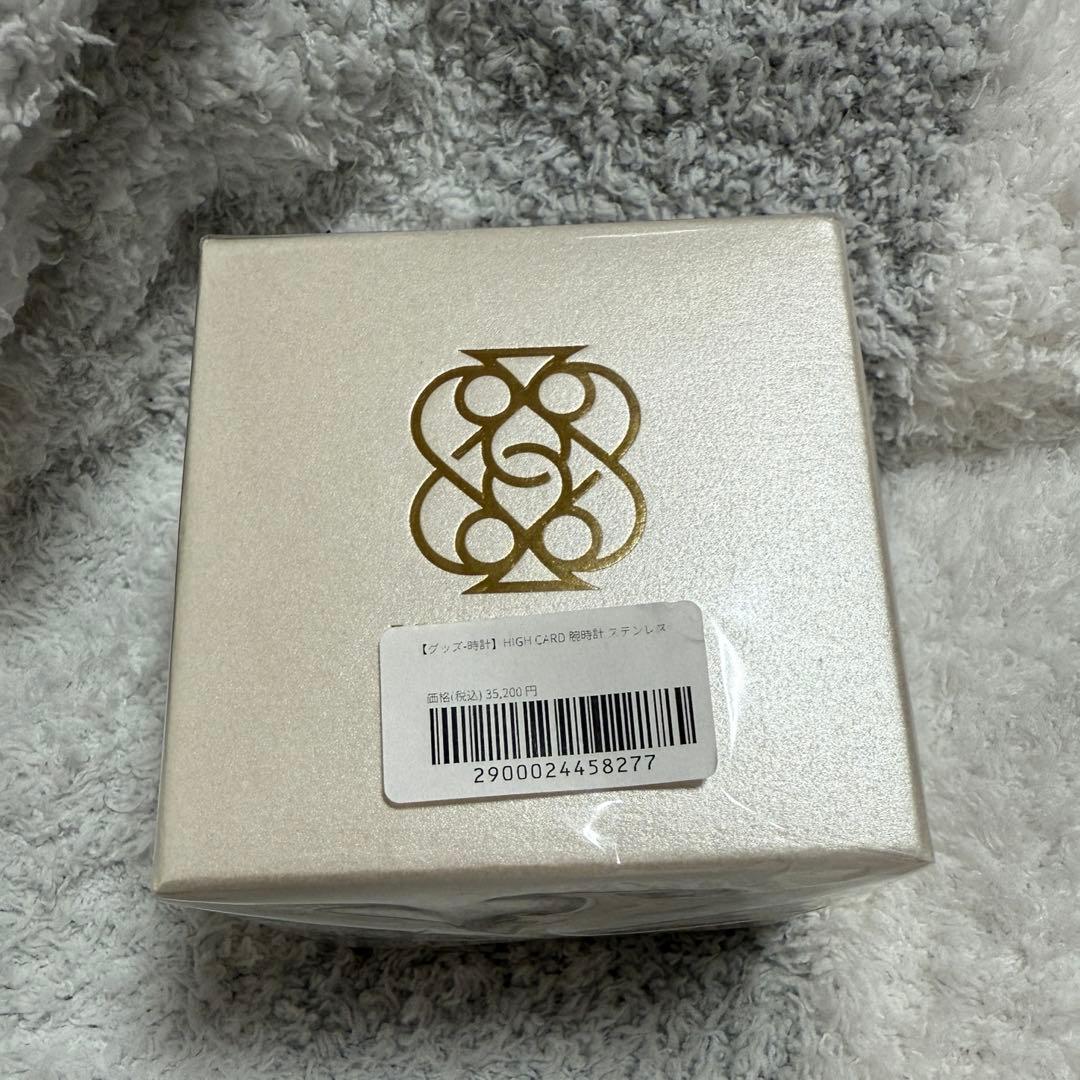 【TVアニメ「HIGH CARD」】 腕時計 ユニセックス 300本限定