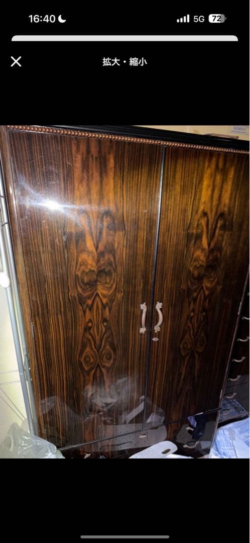 storkkid1231234様 高級 桐箪笥 黒檀