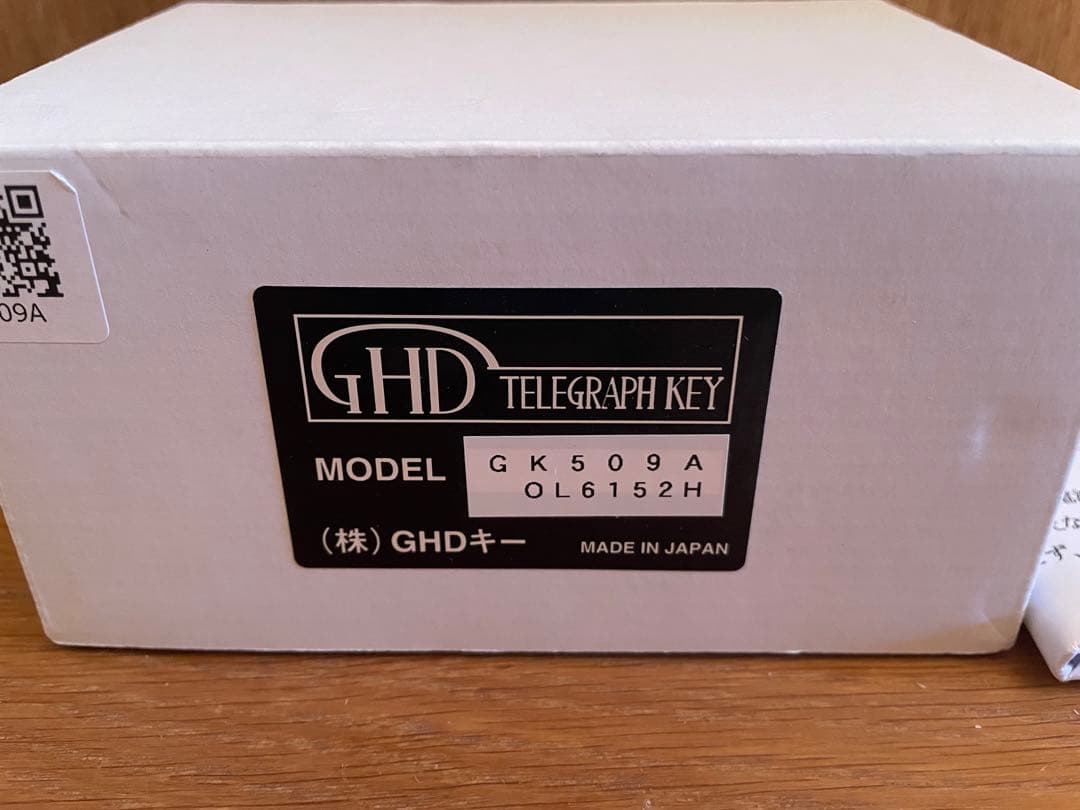 GHD エレバグモード付き　メモリーキーヤー　GK509A