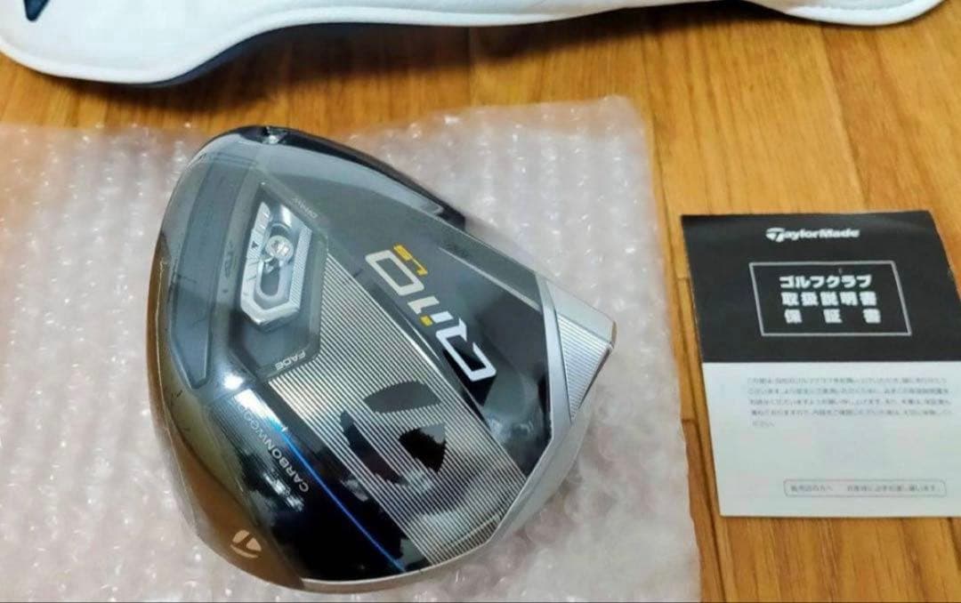 新品 テーラーメイド Qi10 LSドライバー 10.5° ヘッド 限定品