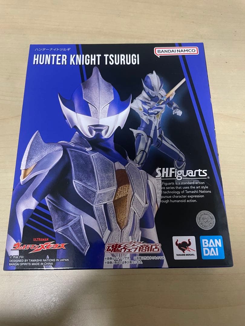 未開封S.H.Figuarts ハンターナイトツルギ 魂ウェブ限定