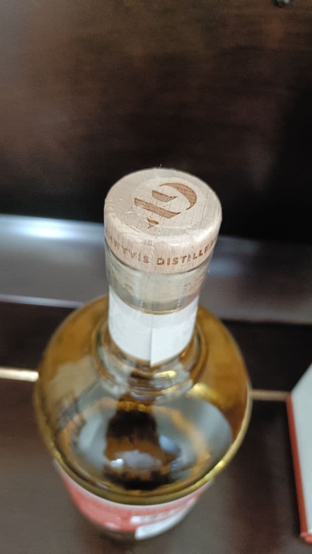 Glenwyvis 20/19 シングルモルトウイスキー 700ml