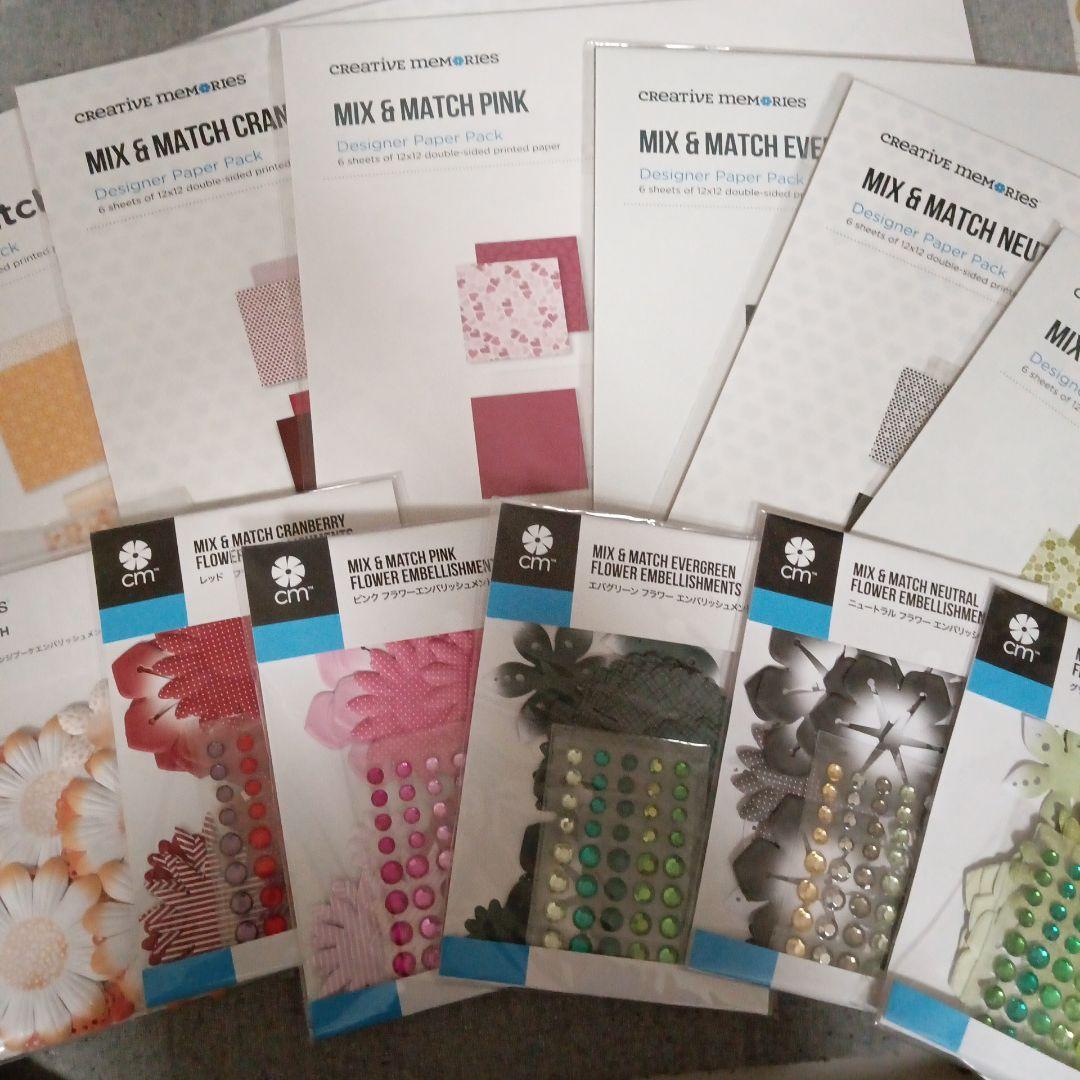 完売品 クリエイティブメモリーズ