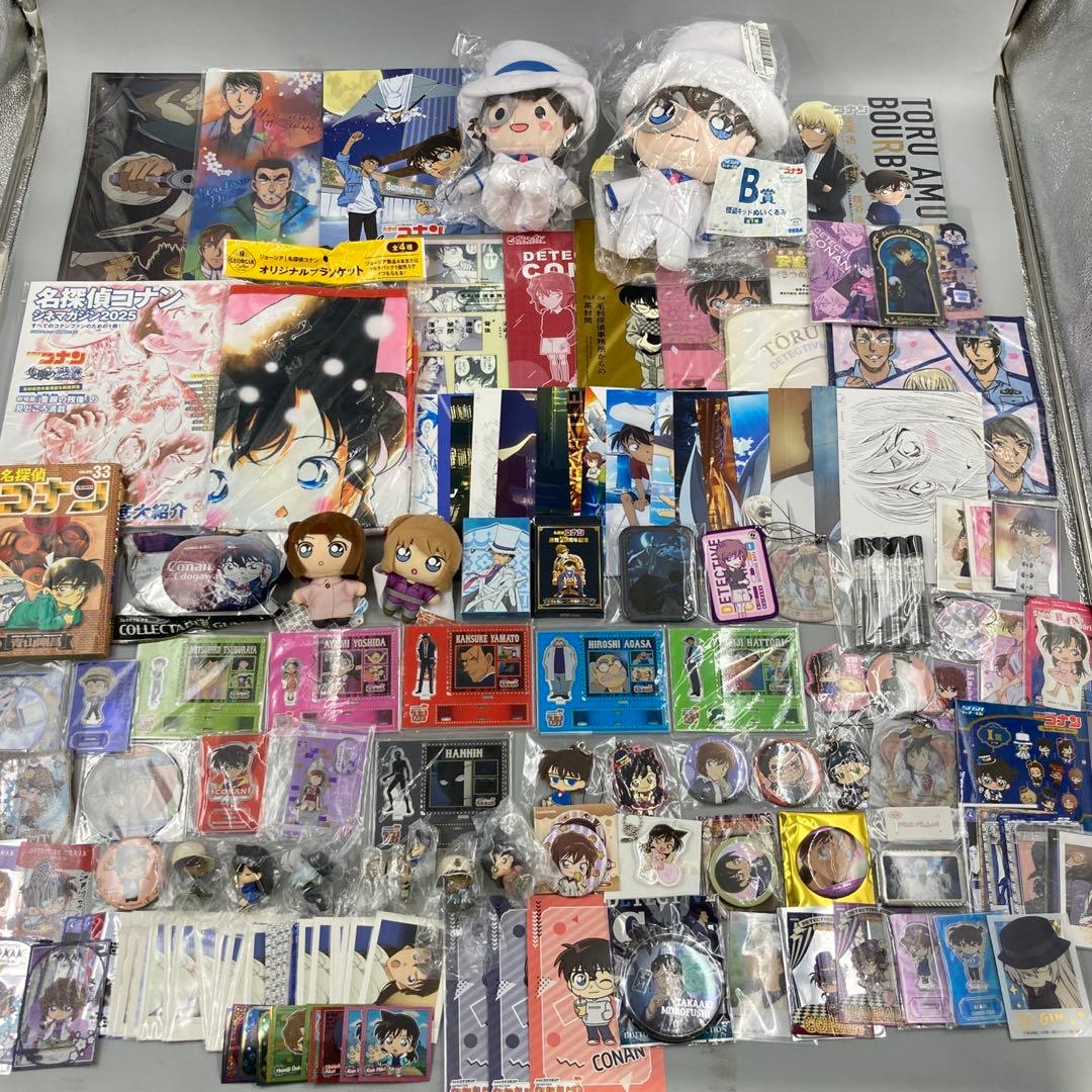 ★名探偵コナン　まとめ売り　140点以上