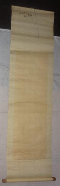 ヴィンテージ 三社託宣図 神社 天照皇大神 八幡大神 春日大神 三姿 紙本 掛軸