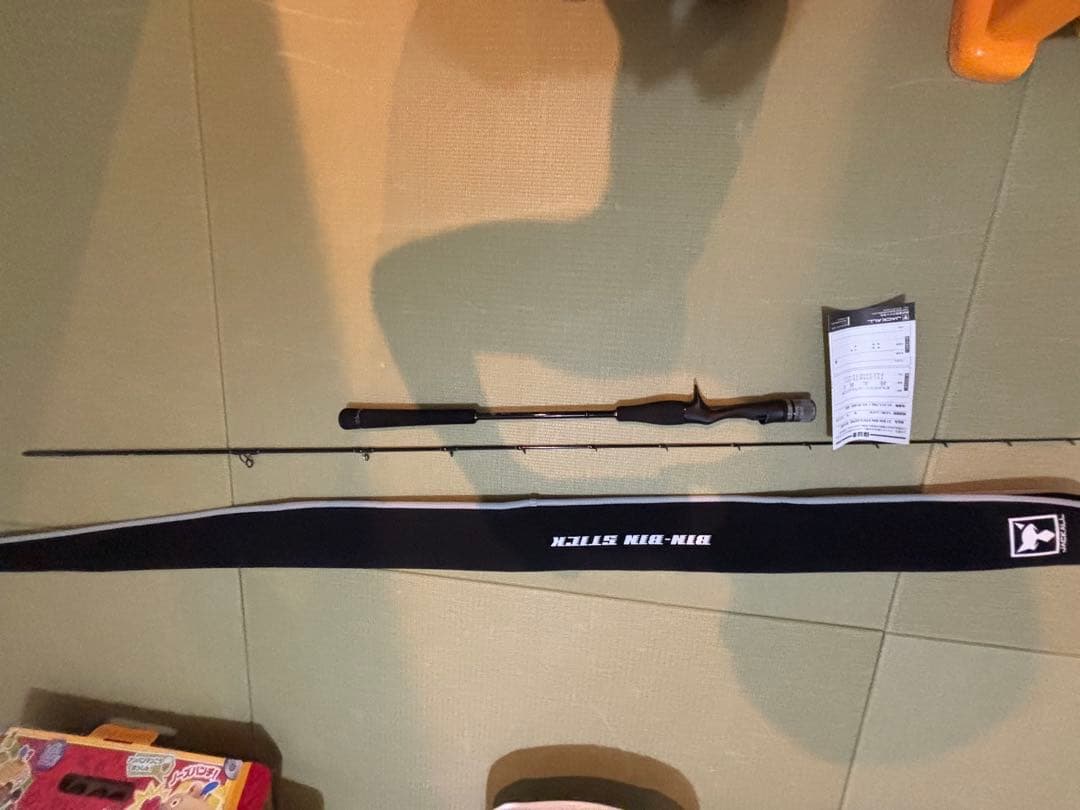 美品JACKALLビンビンスティックエクストロ BXS-C66Mロッドケース付き