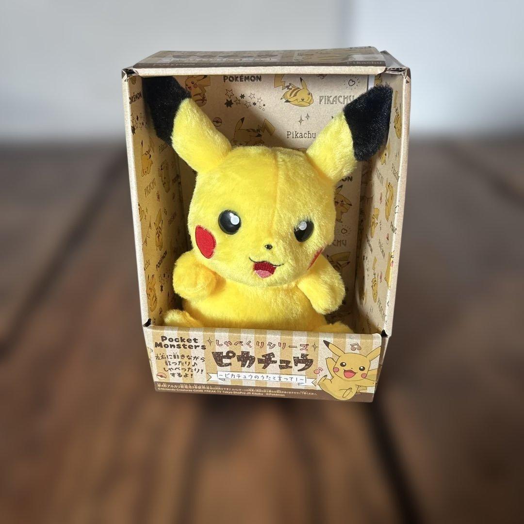 しゃべくりシリーズピカチュウ　｜2018年発売・廃盤モデル・音声認識ぬいぐるみ