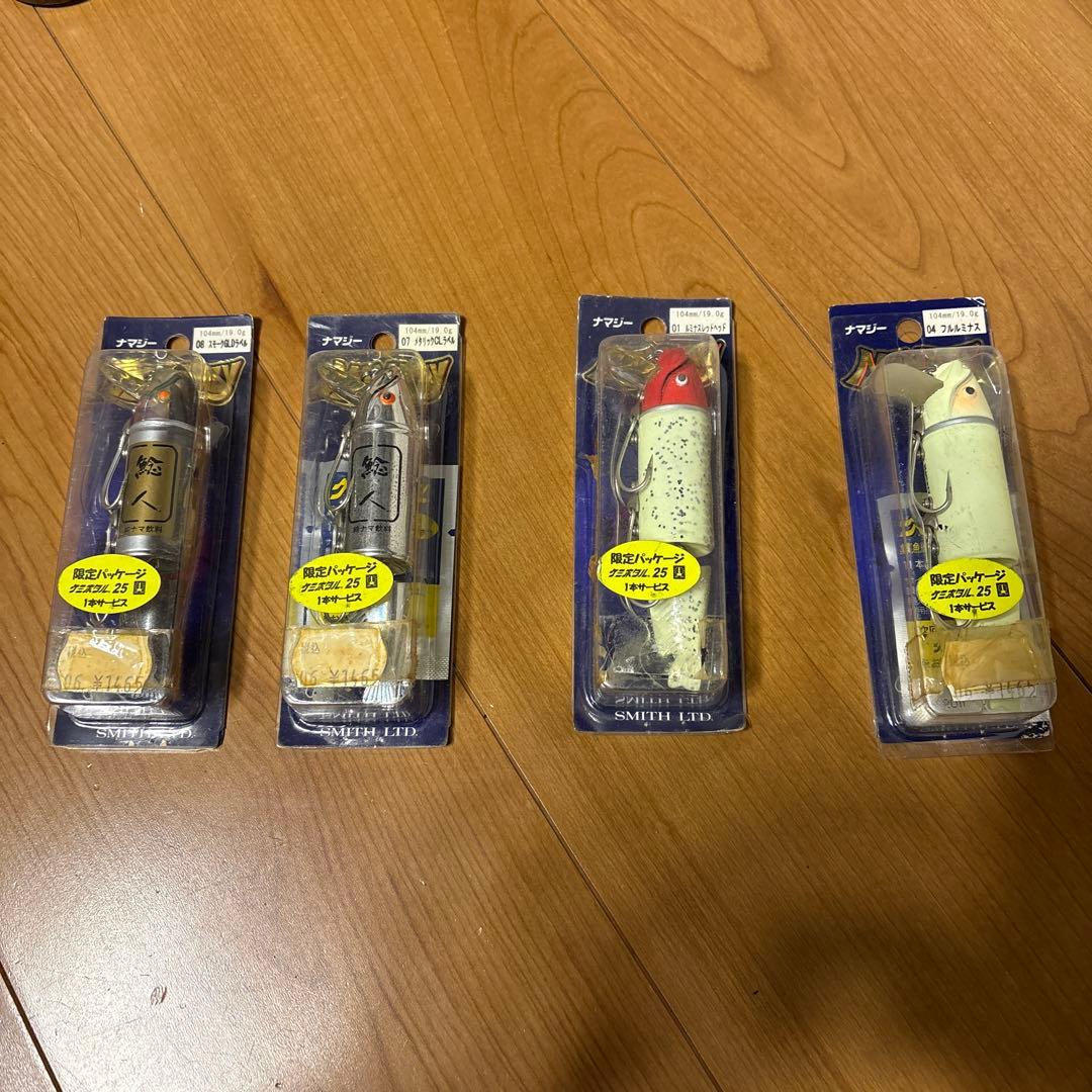 スミス　ナマジー　smith