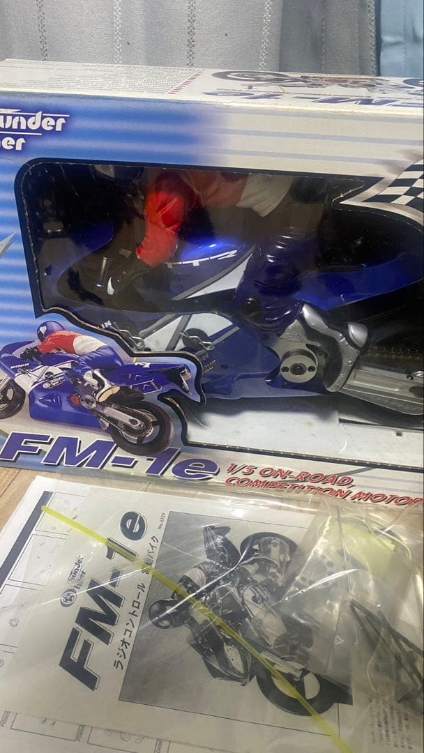 サンダータイガー FM-e 1/5 バイク