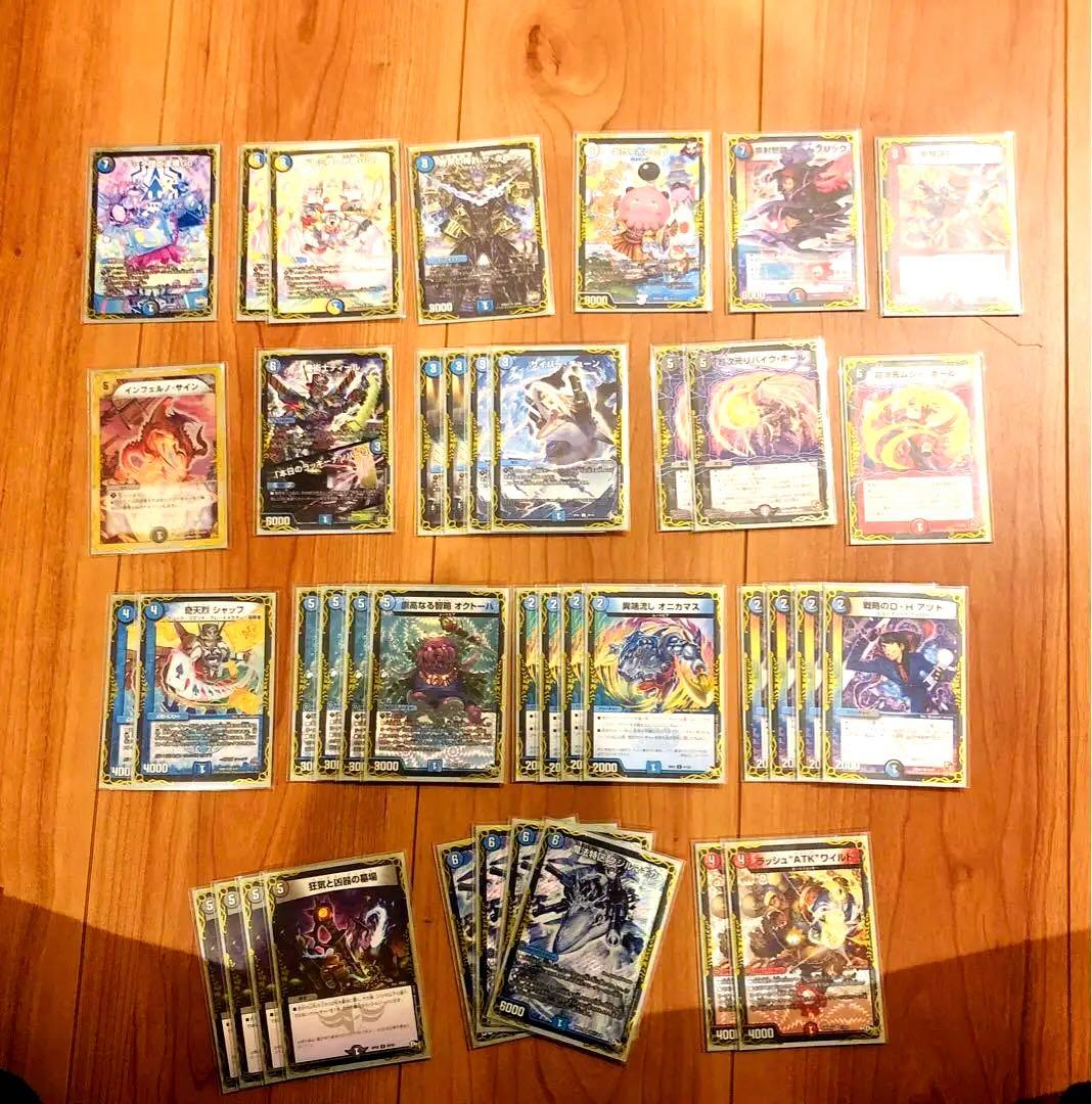引退品 デュエマ 大量 まとめ売り　デッキ デュエルマスターズ レア