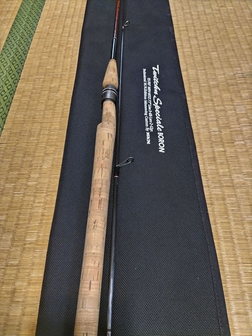 M＆N　Twitchn SpecialeBORON　TS-707MN-HTZ77