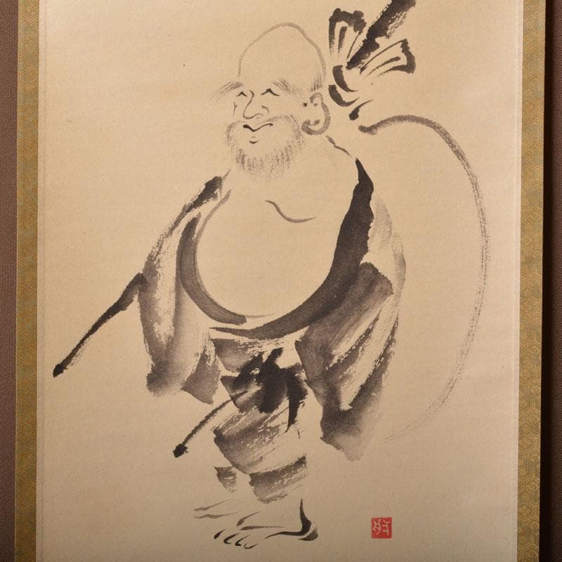 掛軸　前大徳　雪尾要道筆　「不住青霄裡」　布袋図　共箱　C　6863A