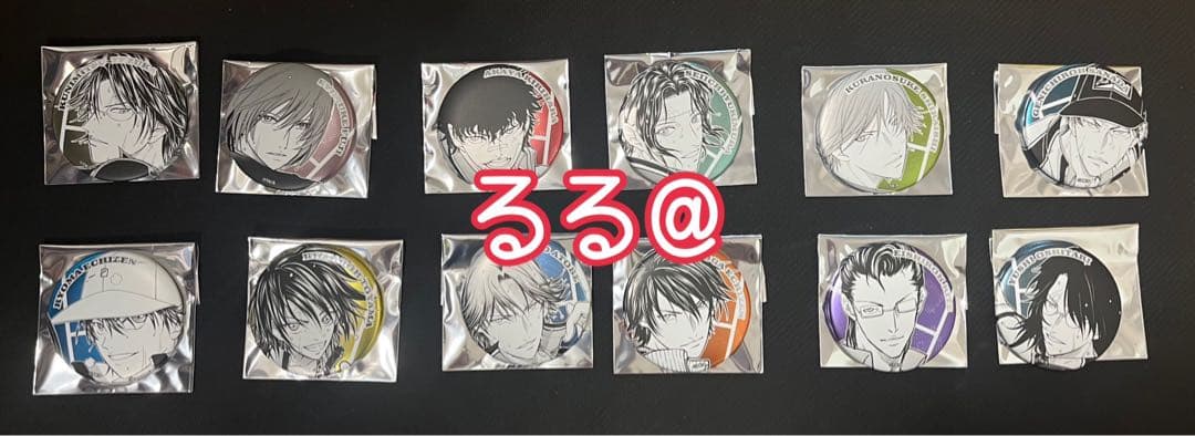新テニスの王子様　デコレクション缶バッジ　ジャンプフェスタ 2026 全種コンプ