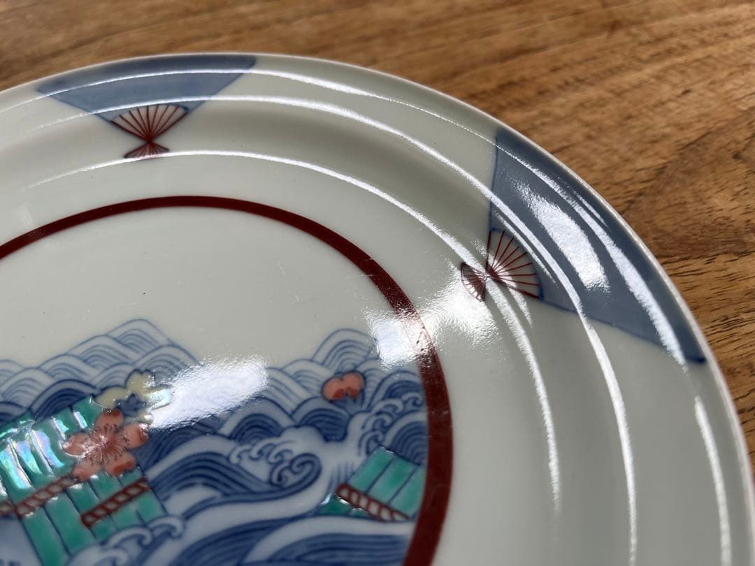 今右衛門　人間国宝　皿　桜　海　扇子