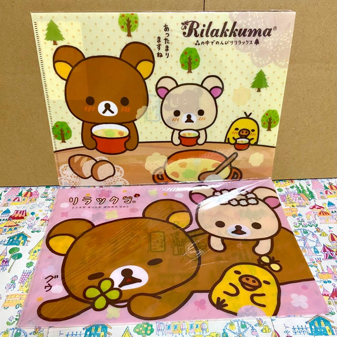 リラックマ まとめ売り お星さま ぬいぐるみ のっけてリラックマ USB加湿器他