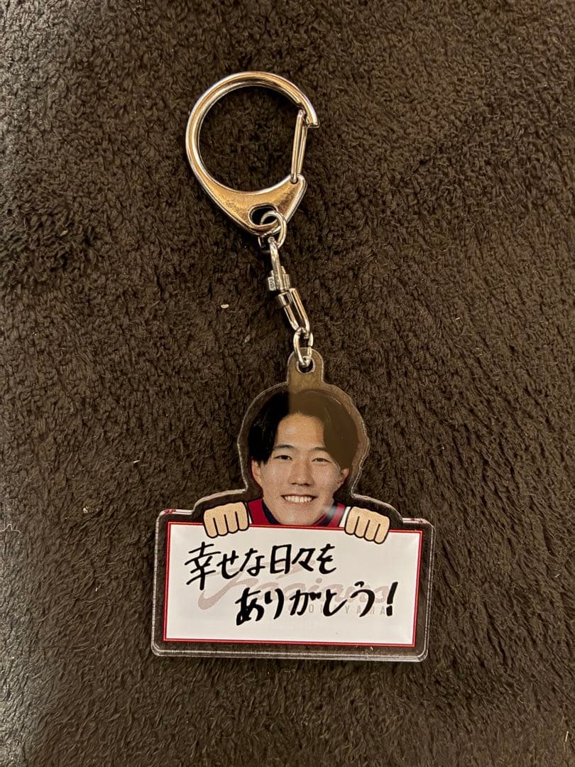 ファジアーノ岡山　キーホルダー 39番 RYUNOSUKE