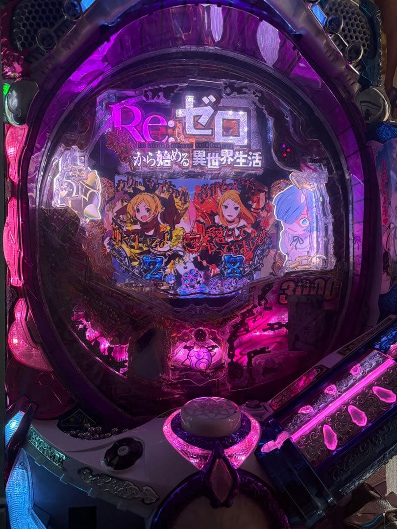 Re:ゼロから始める異世界生活鬼がかりver