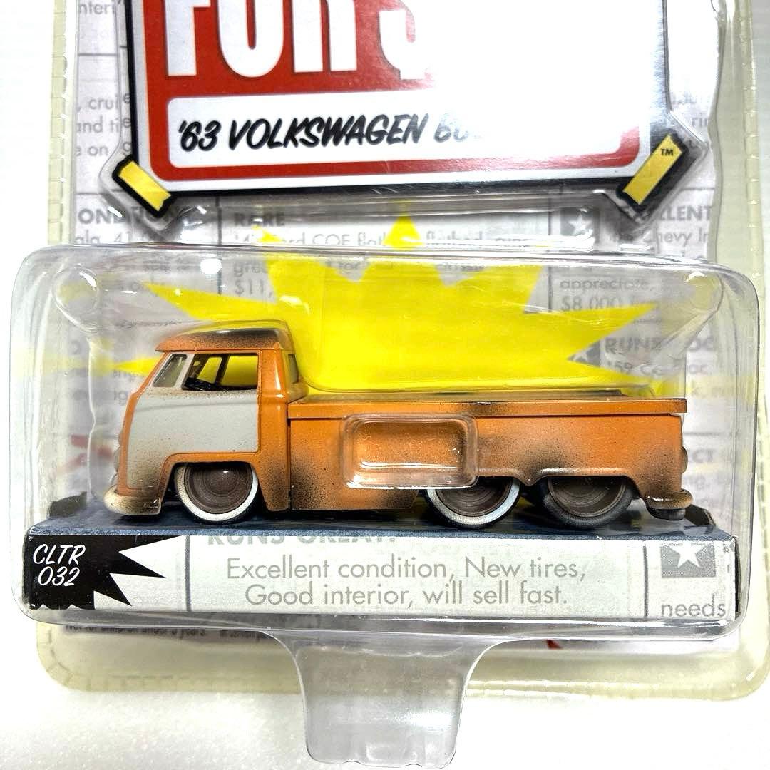 ジェイダトイズ キャディラック&ワーゲン バス【未開封品】2台セット