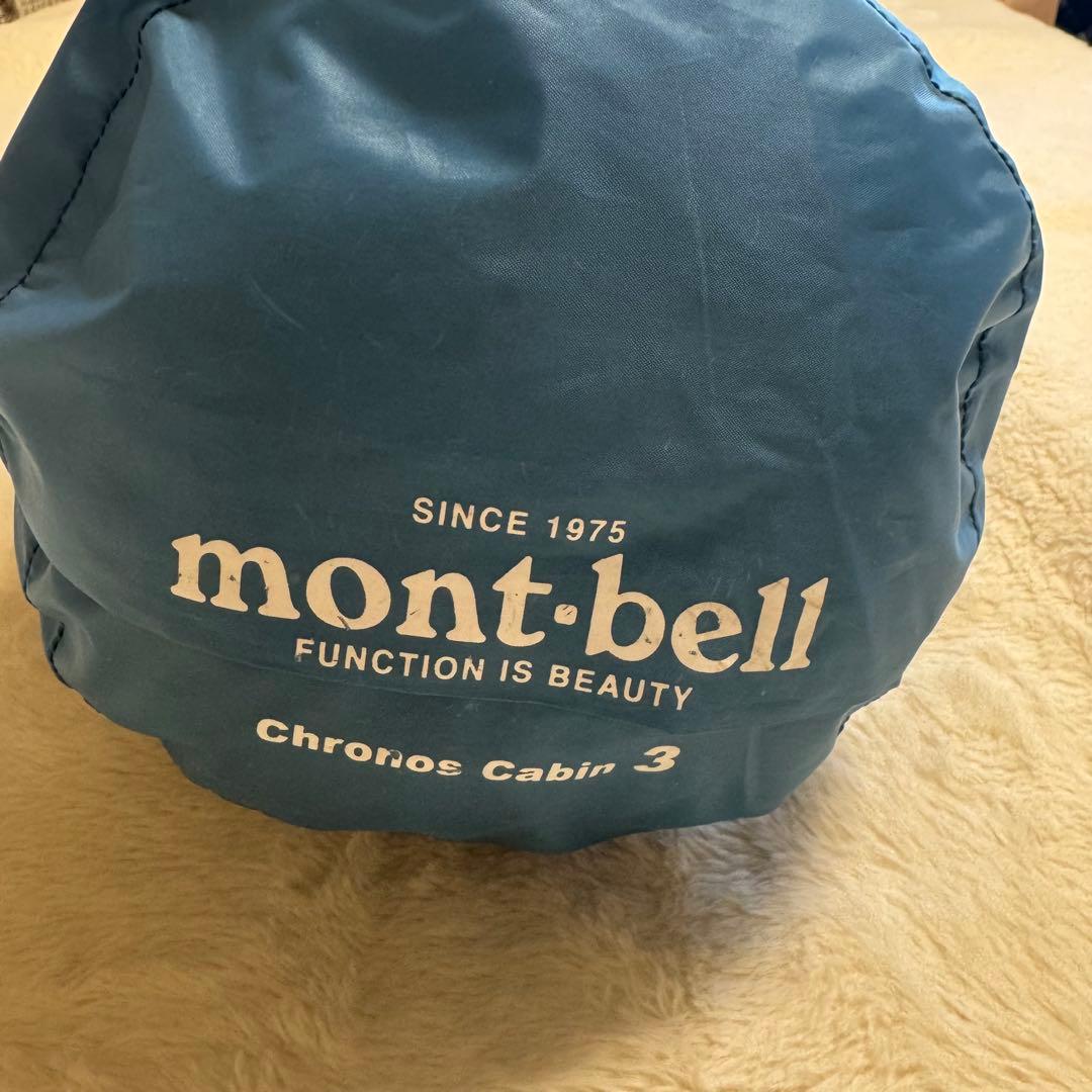 美品モンベル　クロノスキャビン 3 ツーリングテント