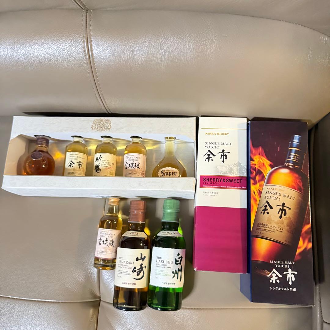 ※おまとめ 処分【余市・山崎・白州】ジャパニーズウィスキー①