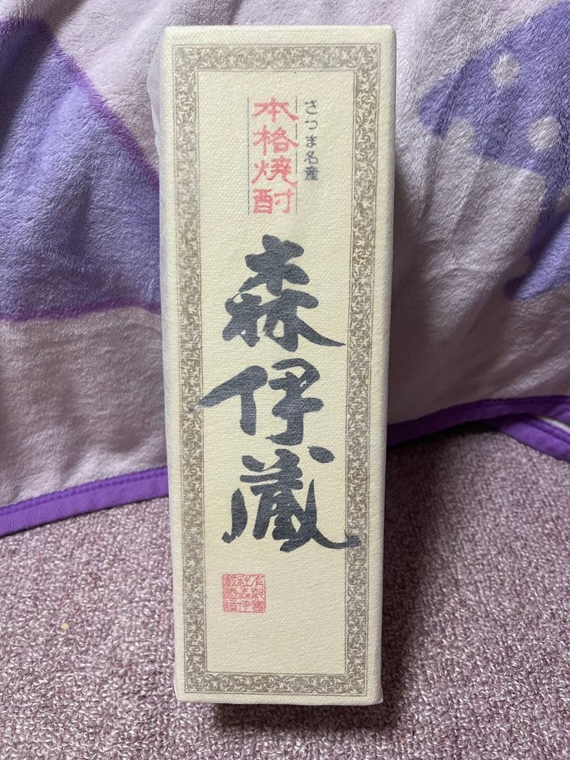 森伊蔵 焼酎 箱入り　720ml