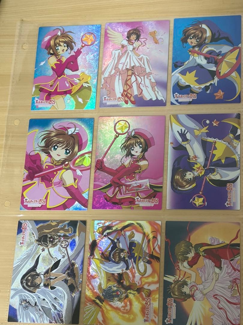 新品NO.S05 希少激レア　劇場版カードキャプターさくら　封印されたカード