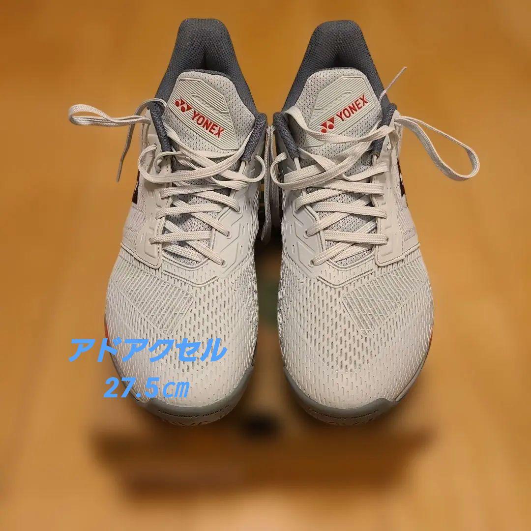 ち*る様 【美品】アドアクセル ワイド AC 27.5㎝