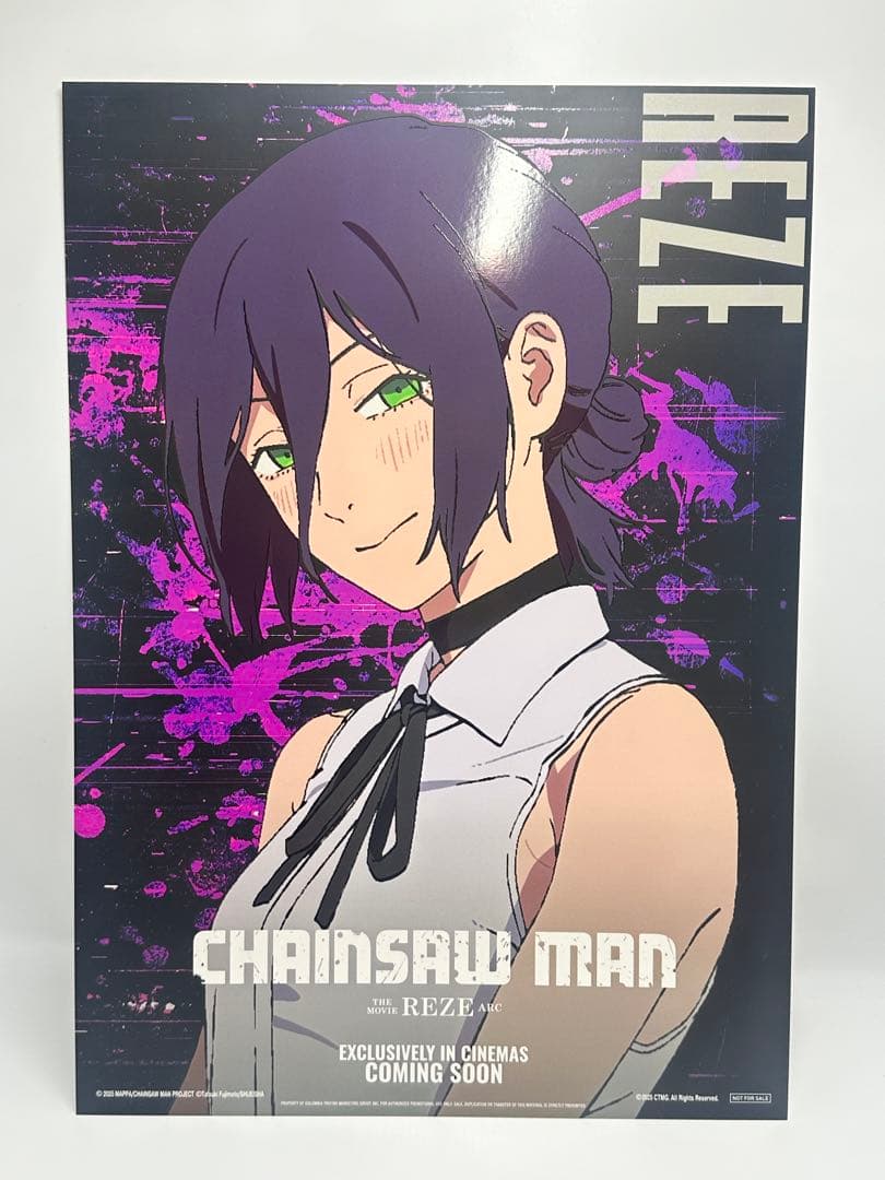 台湾 限定 ボム レゼ チェンソーマン 特典 A3 ポスター A3ポスター