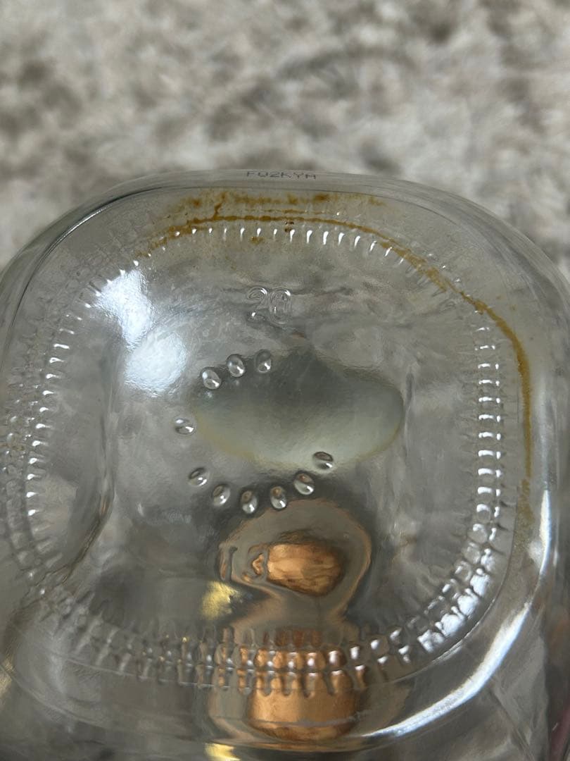 軽井沢 17年 シングルモルトウイスキー　空瓶　未洗浄