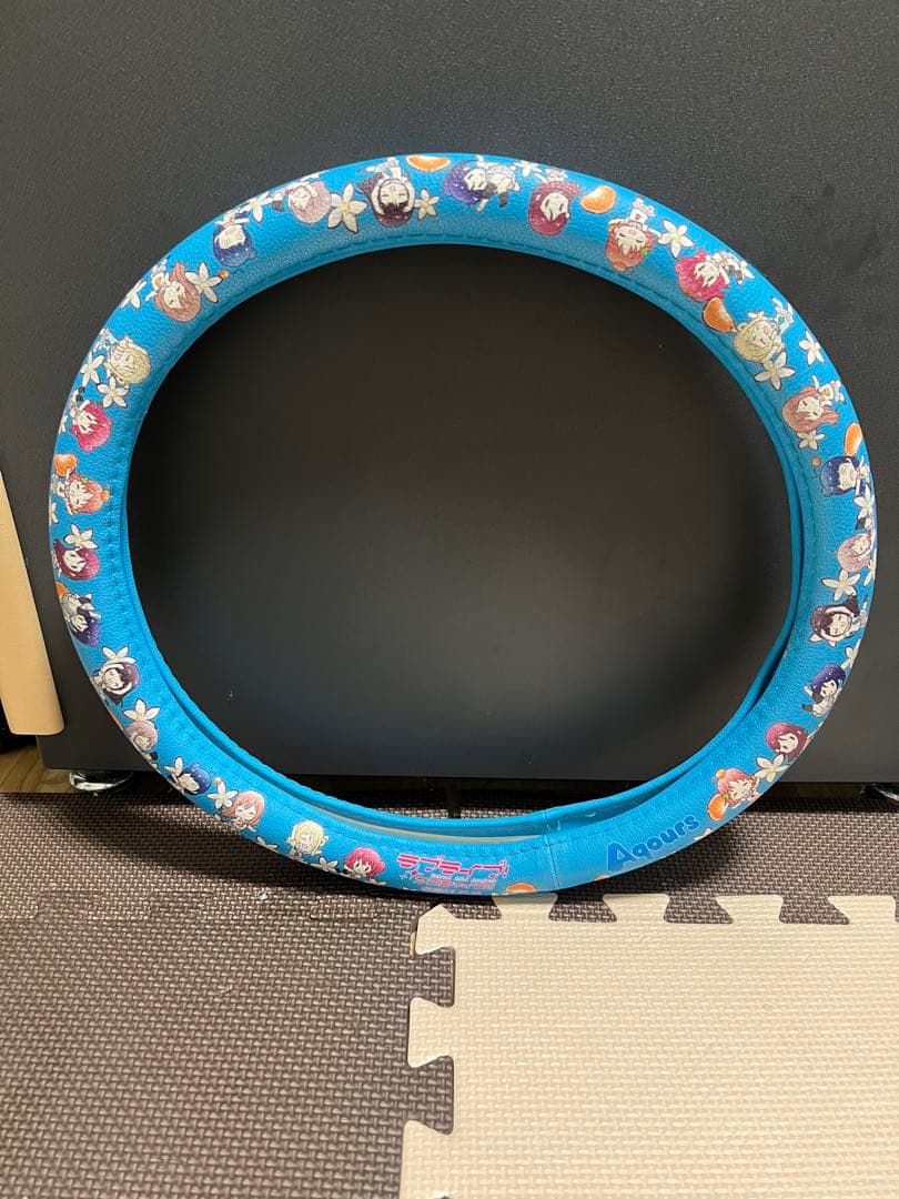 ラブライブサンシャイン Aqours 車ハンドルカバー