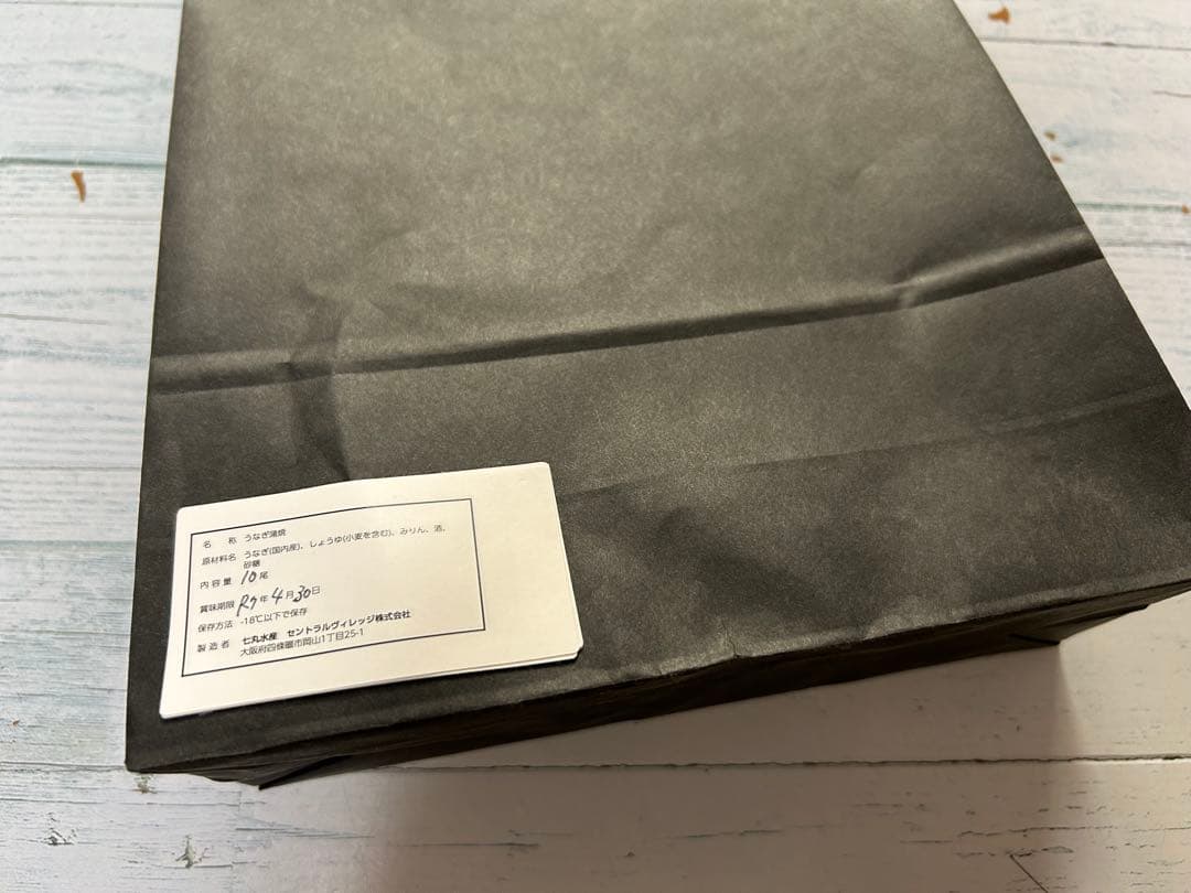 K’s HOBBY様　特白5、特蒲3