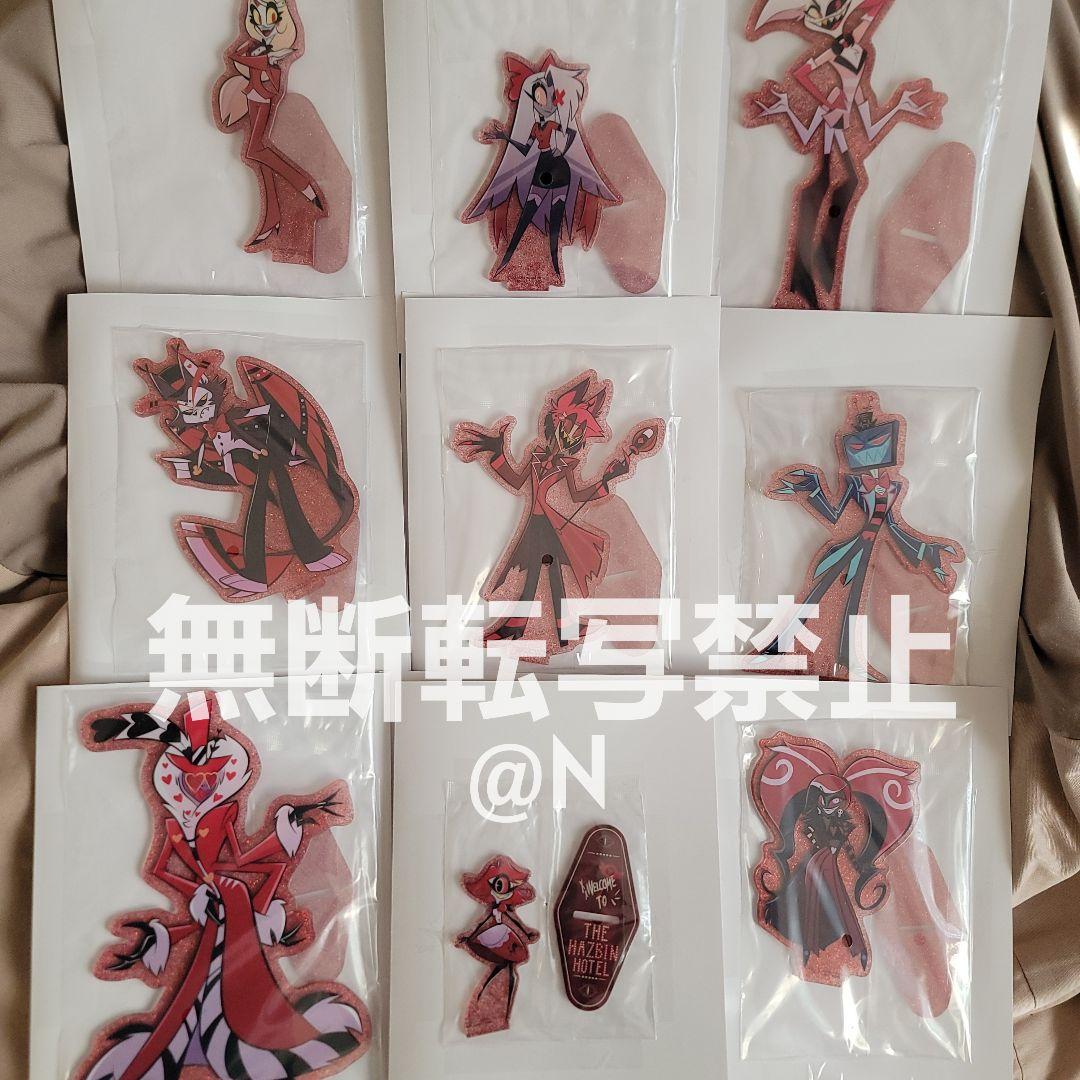 ハズビンホテル 一番くじ アクリルスタンド コンプリート