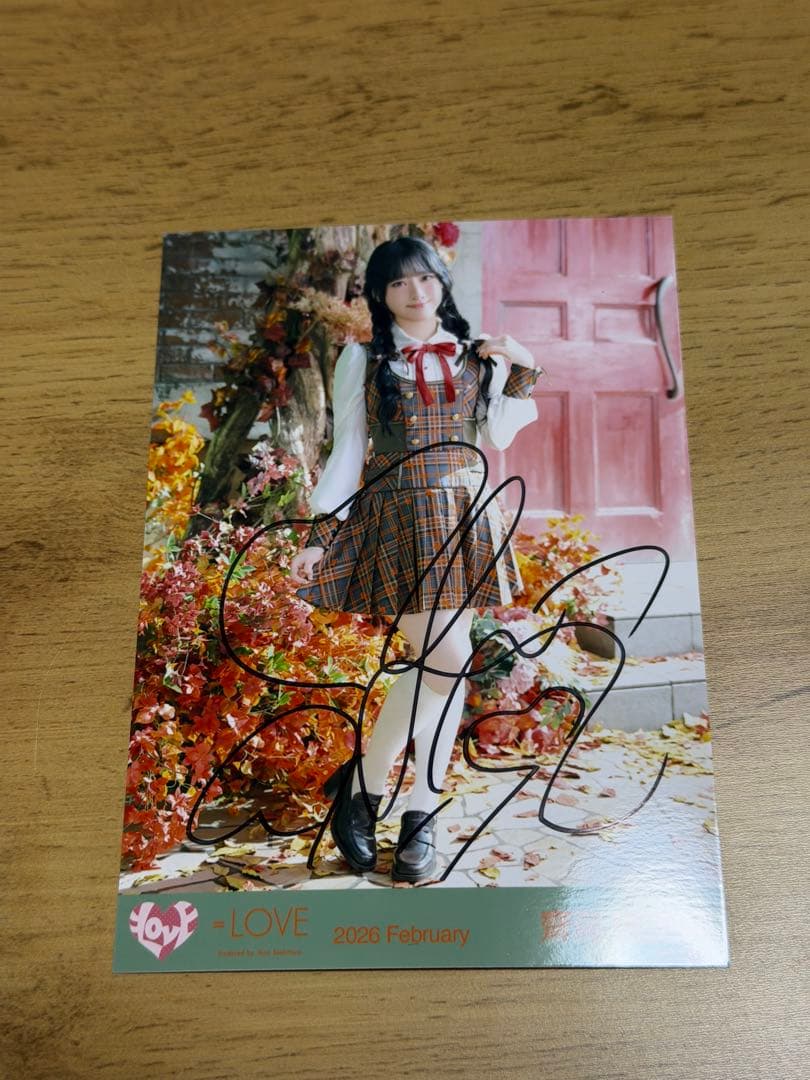 齋藤樹愛羅 ラブソング歌唱衣装 直筆