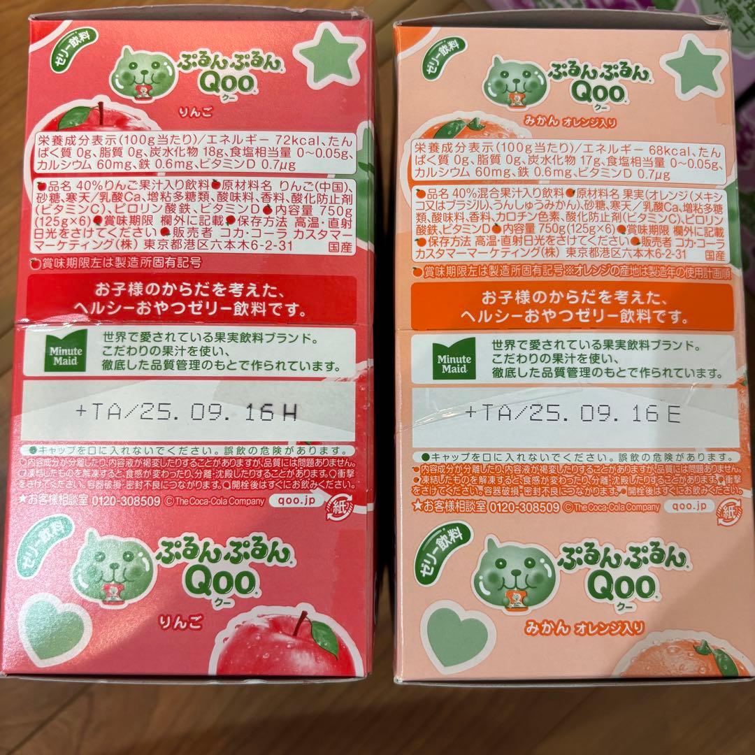 スープはるさめ2種セット、こんがりパン3種セット、Qoo 4種　5箱