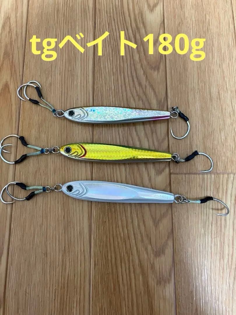 ダイワ　TGベイト　180g 3本セット