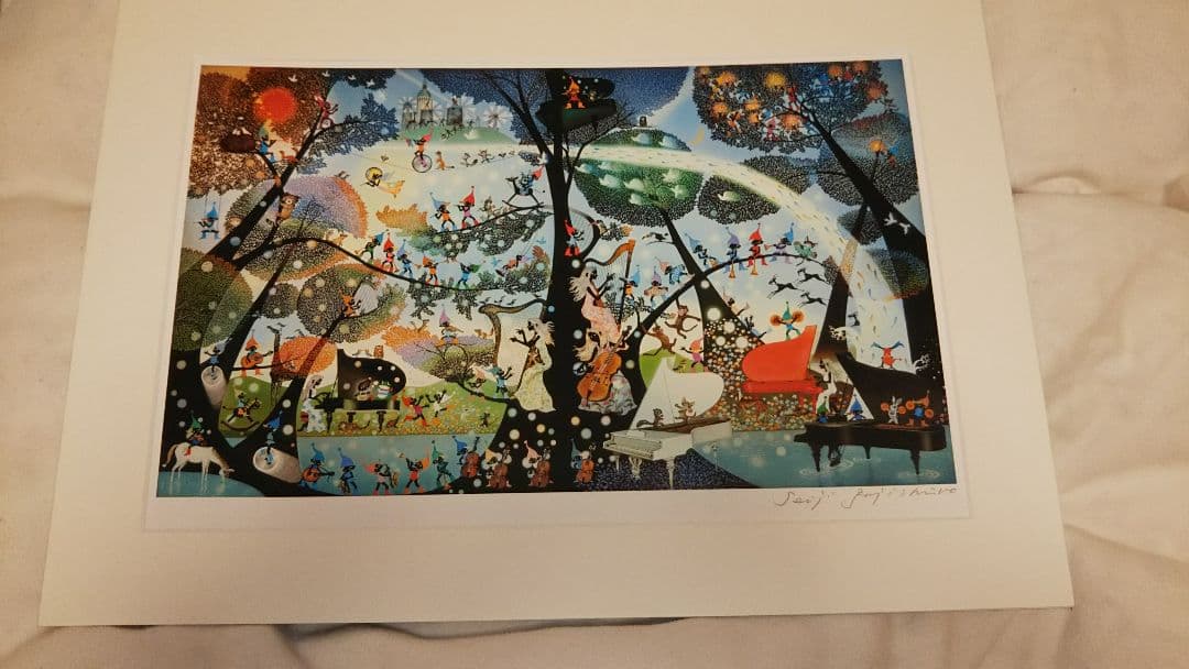 【タイムセール】藤城清治 こびとの楽園 直筆サイン保証書付